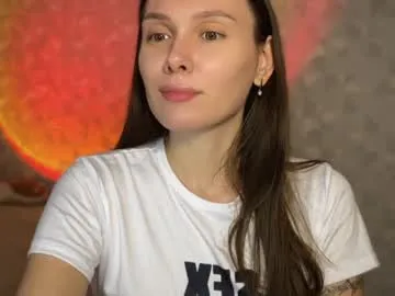 ameliahenderson – webcam model profile photo