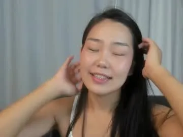asiancheek's Thumb Image