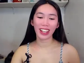 asianqt19's Thumb Image