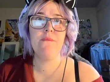 emma_beans – webcam model profile photo