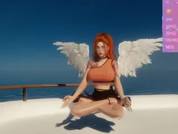 emma_love0 – webcam model profile photo