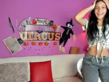 erika1717 – webcam model profile photo