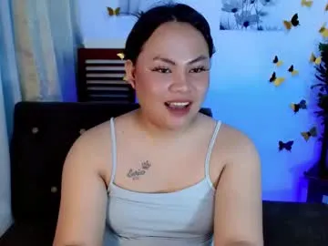 ricahotasain_05 – webcam model profile photo