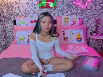 sakura___777 – webcam model profile photo