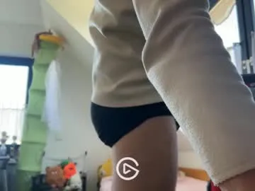 sason97xx – webcam model profile photo