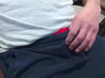 softwareman – webcam model profile photo