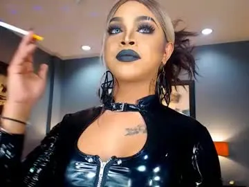 urmajestytyra – webcam model profile photo