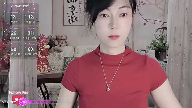 coffeecat-1111 – webcam model profile photo